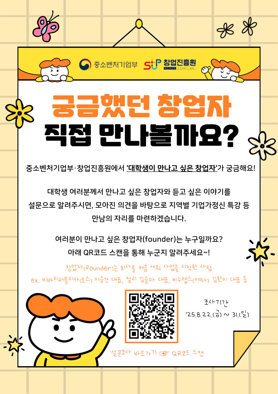 d8d05cc25df17934e775c38f7b834ced_1756102401_2436.png