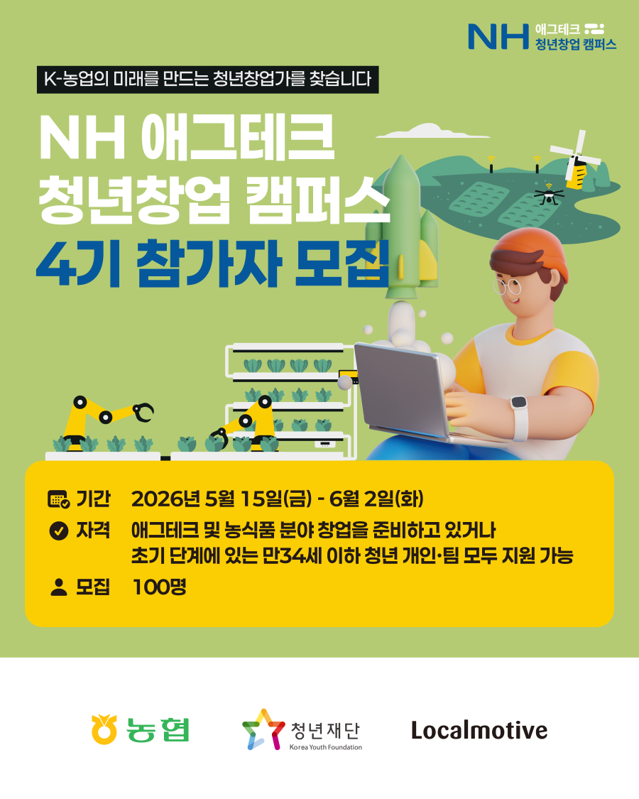 b2e8d41cac0f2cae8736c060f7fcc5be_1779418394_4294.png
