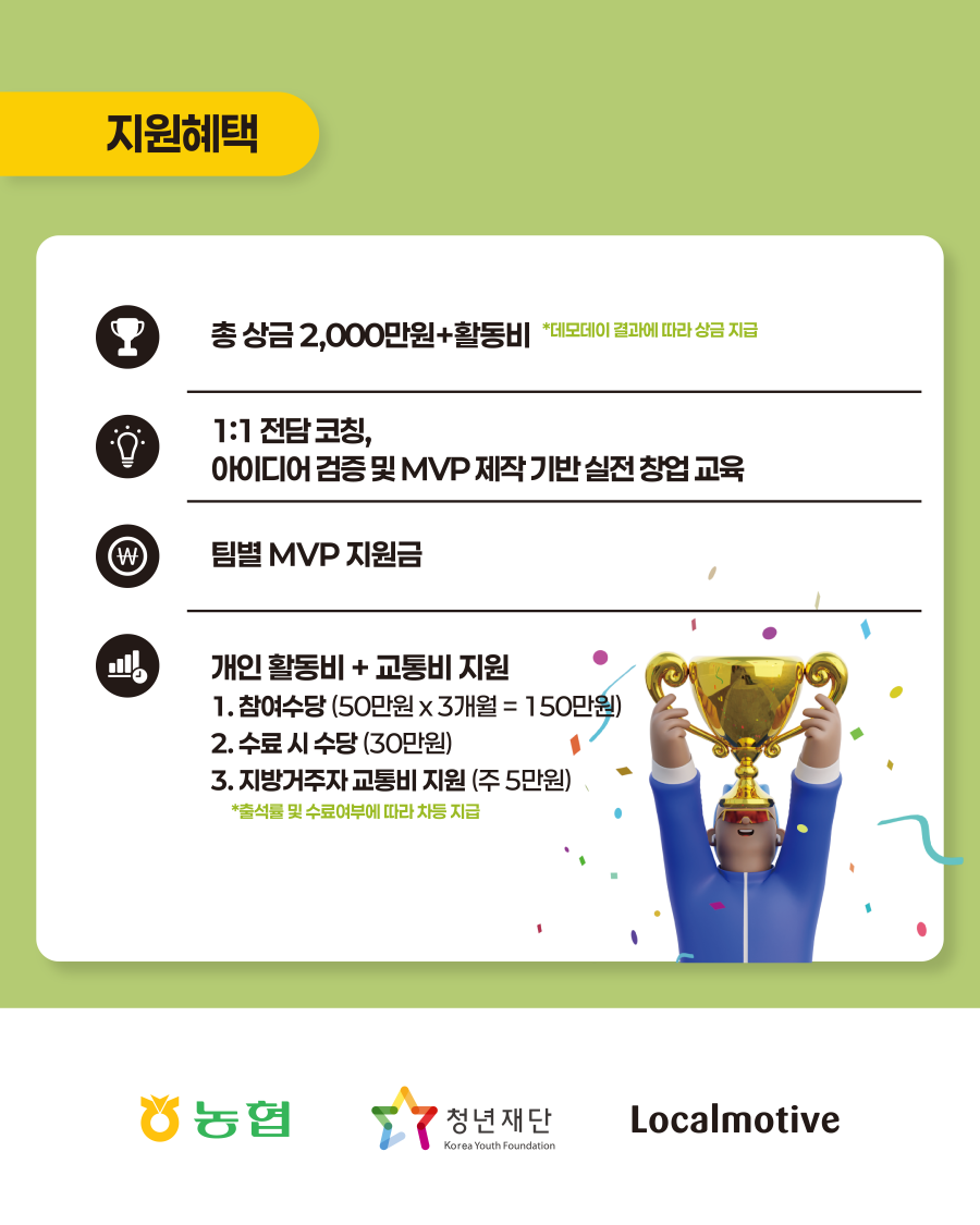 b2e8d41cac0f2cae8736c060f7fcc5be_1779418397_5093.png