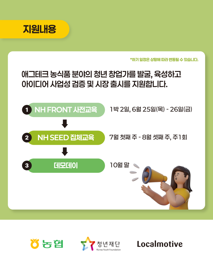 b2e8d41cac0f2cae8736c060f7fcc5be_1779418398_547.png